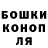 АМФЕТАМИН Розовый Krystyn Gallant