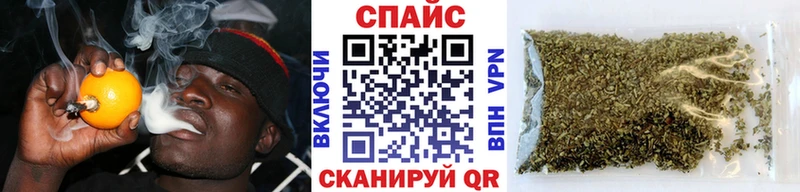 БУТИРАТ бутандиол  закладка  Пушкино 