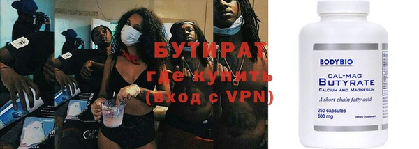spice Иннополис