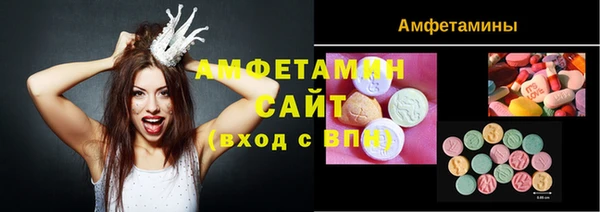 spice Иннополис