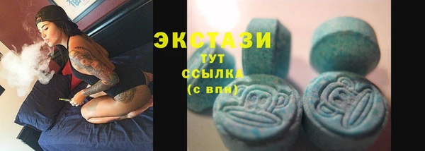 мефедрон VHQ Инсар