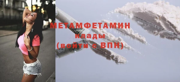 spice Иннополис