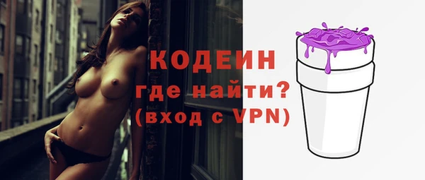 spice Иннополис