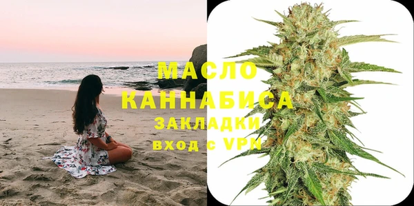 spice Иннополис
