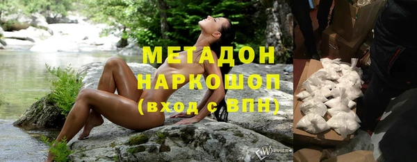 трава Инта