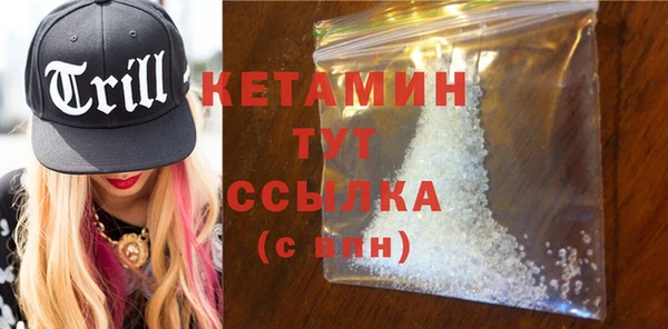 spice Иннополис