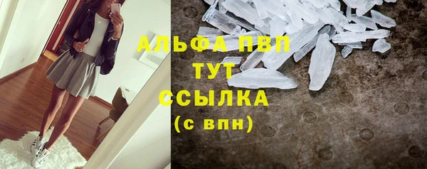 spice Иннополис