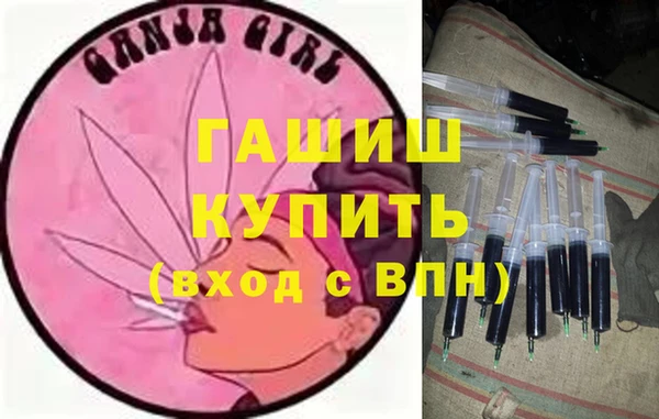 spice Иннополис