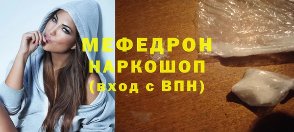 spice Иннополис