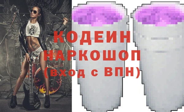 spice Иннополис