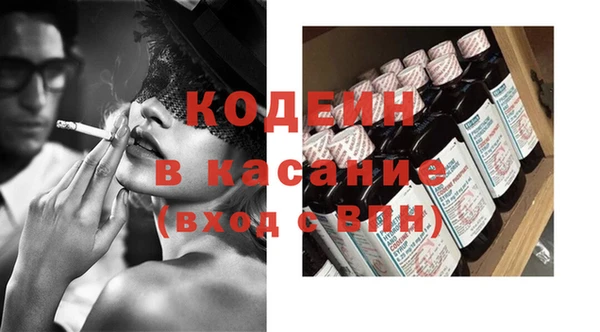 spice Иннополис