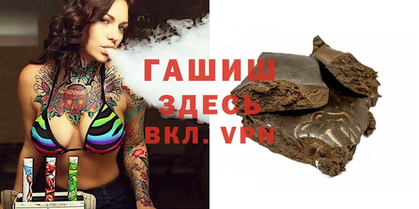spice Иннополис