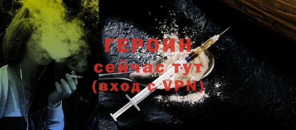 spice Иннополис