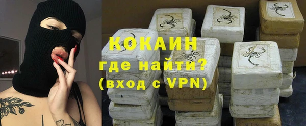 spice Иннополис